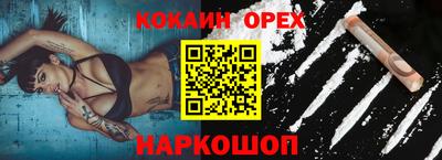 мефедрон VHQ Тара