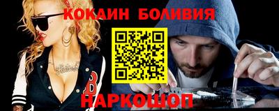 твердый Тверь