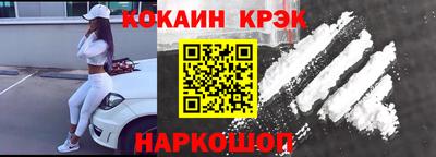 твердый Тверь
