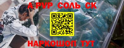 твердый Тверь
