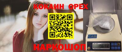 мефедрон VHQ Тара