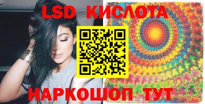 мефедрон VHQ Тара