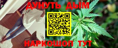 мефедрон VHQ Тара
