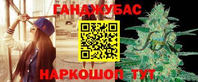 мефедрон VHQ Тара