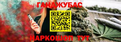 мефедрон VHQ Тара