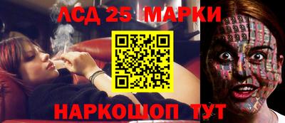 мефедрон VHQ Тара
