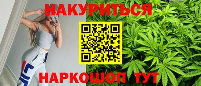 мефедрон VHQ Тара