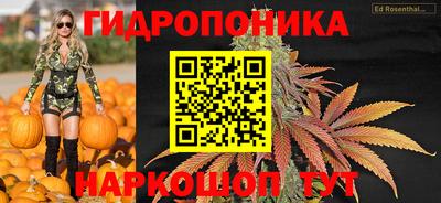 мефедрон VHQ Тара