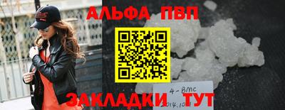 твердый Тверь
