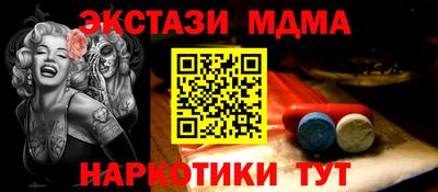 мефедрон VHQ Тара