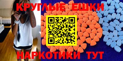 твердый Тверь