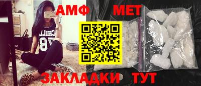 мефедрон VHQ Тара