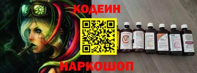 твердый Тверь