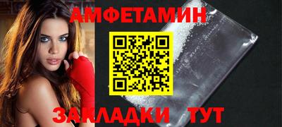 мефедрон VHQ Тара