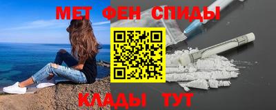 твердый Тверь