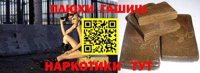 твердый Тверь