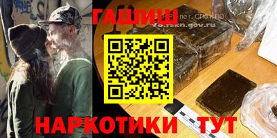 мефедрон VHQ Тара