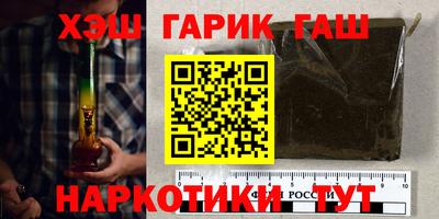 мефедрон VHQ Тара