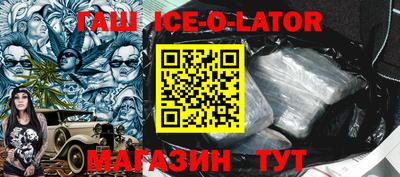 мефедрон VHQ Тара