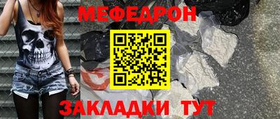 твердый Тверь