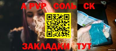 мефедрон VHQ Тара