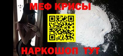 твердый Тверь