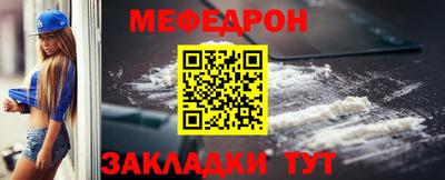 твердый Тверь