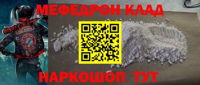 твердый Тверь