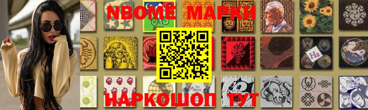 LSD-25 экстази ecstasy  ЛСД экстази ecstasy  Вход с VPN  Лсд 25 экстази  Миасс 